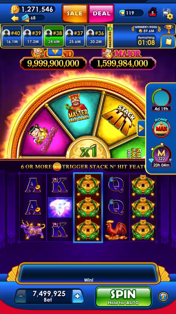 Rocky Casino game
